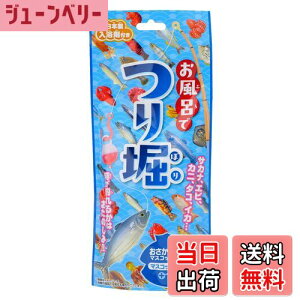 yzpC[ct@Ng[  t Cłx TRBBH16429 TCYF25O x 1