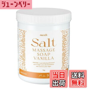 �y���������z�� �v���Y�r �� �\���g�\�[�v 1kg �T�C�Y�F1�L���O���� (x 1)