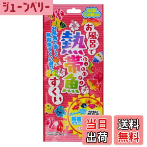 yzpC[ct@Ng[  t CŔMы NTGBH16428 TCYF25O x 1