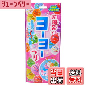 yzpC[ct@Ng[  t CŃ[[ YOYBH16425 TCYF25O x 1