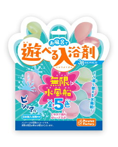 yzPirates Factory CŗVׂ 38SERIES IHD 25g(1) FFF