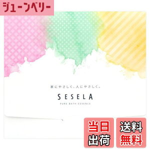 �y���������zSESELA �Z�Z�� �s���A �o�X �G�b�Z���X �g���C�A���Z�b�g �l�ߍ��킹 3��̍��� �M�t�g�i�t���[�����E�n�[�u�E�o�j���j�����b�N�X ���� ������ɂ₳���������� 20ml×3��Z�b�g 