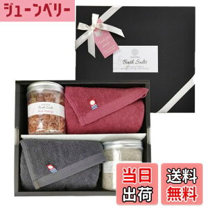 yz}i oX\g MtgZbg FFr[bhEVo[O[ATCYF250g*2{J[tFCX^I*2