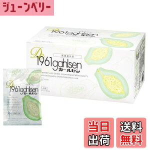 yzK[Z 60 (20g×60) Wyf  ς ppCyf     jLr ₦ o̍ f bNX Ƃ  VR ێ VRێ 