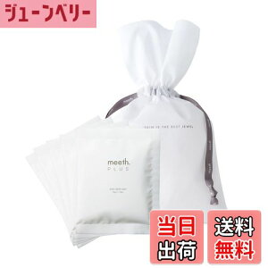 �y���������z�y����z�M�t�g�Z�b�g meeth PLUS (�~�[�X �v���X) �V���L�[�o�X�\���g�q�����܁r50g�^5�� �y�ێ�/����/�M�t�g�o�b�N�t/�v���[���g�p/�M�t�g���b�s���O/�����܁z �F�F�����F�A�T