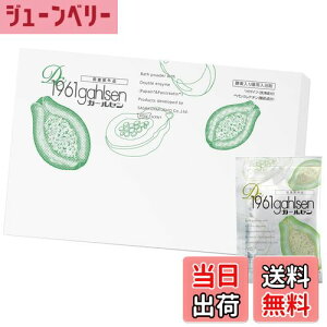 yzK[Z 30 (20g×30) Wyf  ς ppCyf     jLr ₦ o̍ f bNX Ƃ  VR ێ VRێ 