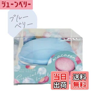 yzL[t(Q-FLA) \[vt[ }JoXtOX Mtg 蕨 FFu[x[ATCYFW10×D10×H7cm