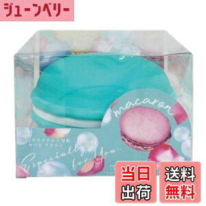 yzL[t(Q-FLA) \[vt[ }JoXtOX Mtg 蕨 FF~gATCYFW10×D10×H7cm