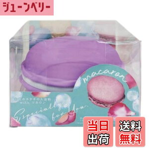 yzL[t(Q-FLA) \[vt[ }JoXtOX Mtg 蕨 FFO[vATCYFW10×D10×H7cm