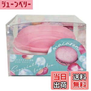 yzL[t(Q-FLA) \[vt[ }JoXtOX Mtg 蕨 FFs[`ATCYFW10×D10×H7cm