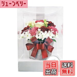 yzL[t(Q-FLA) \[vt[ AW Mtg 蕨 FF}`bN[u/LGATCYFW18.2×D18.2×H26.1cm