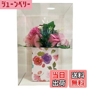 yzL[t(Q-FLA) \[vt[ t[ AW sN Mtg 蕨 FFbh/MATCYFW13×D13×H22.2cm