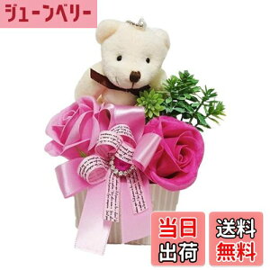 yzL[t(Q-FLA) \[vt[ xA AW J[l[V Mtg 蕨 FFr[eB[ATCYFW10×D10×H20cm