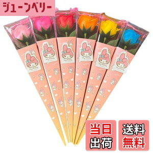 yzL[t(Q-FLA) \[vt[  }CfB P[ 6F ASST 1 ԑ u[P v[g j 799792 FF~bNXATCYFW7×D7×H40cm