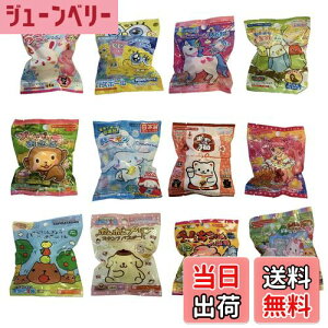 yz12Zbg  lߍ킹  qpoX{ oX{[ g͂܂ ̎qp FFJt