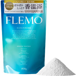 yzyzFLEMO(t)  e RR98.3%  ɂ ێ h 䊏 Gv\\g dY_ Y vʃXv[t FF(ɂ)ATCYF850g