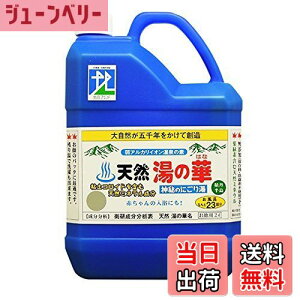 yzVR ̉ 2L TCYF2bg (x 1)