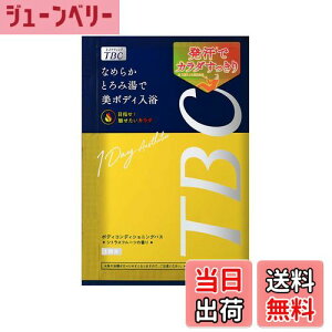 yzTBC {fBRfBVjOoX    ێ Ƃݓ ߂PA si Y_ ₦ GXe }bT[W VgXt[c̍ GXeeBbNTBC TCY