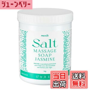 �y���������z�� �v���Y�r �� �\���g�\�[�v 1kg �T�C�Y�F1�L���O���� (x 1)