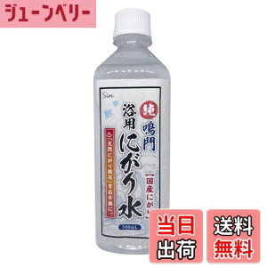 yzY   VR p ɂ萅 500ml