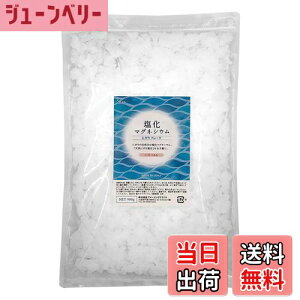 yz }OlVE oX\g 900g ɂt[N