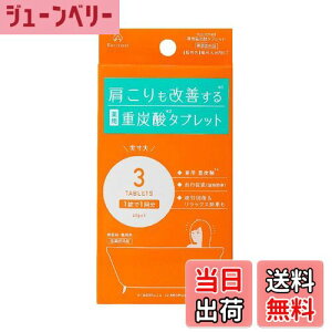 yzRgi40gj3 Y_  ɂイ悭 