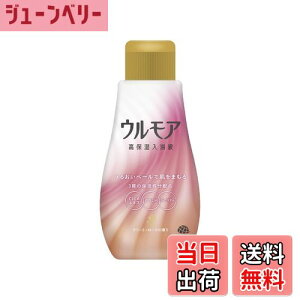 yzEA ێt N[~[[Y 600mlEF t oX~N3̕ێz (CICAGLXEZ~hEVAo^[) ێ FFy̐FzF