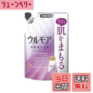 yzEA ێt N[~[t[ ߂ 480mlEF t oX~N3̕ێz (CICAGLXEZ~hEVAo^[) ێ FFy̐FzF