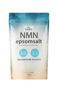 【送料無料】インフィニティー エプソムソルトNMN 1000g 色:クリア
