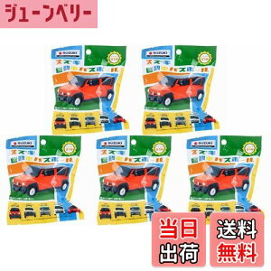 yzy5ZbgzXYL ԃoX{[ IW̍ 75g FFIW