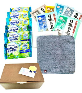 yzunit ensemble ق̋C Mtg ٓ ] j 䒆 hV̓ v[g bɂȂ̐lց܁EnJ`ZbgA݂łJ[ht FF