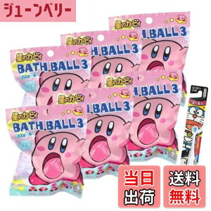 yzy6Zbgz ̃J[rB 3 oX{ oX{[ }XRbg t oXObY  Y_ LN^[ GXPCWpy}}LbY uV 1{ 