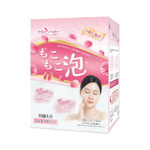 yzyWhite featherzAoX\g (35g/܁C10/P[XC [Y̍)  ≖ (/ێ/₦) Y oXObY Mtg i{j FF