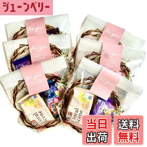 yzv`Mtg y 2×6܃Zbg[X̑ܓz  ސE bɂȂ܂  킢  ق̋C ς ΂܂Mtg ԕbsO for you