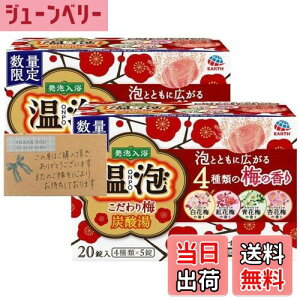 yzyZbgzONPO A  ~ Y_ Y_ou 20 × 2Zbg FFu[ATCYF~@Y_