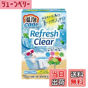 yzA tbVNA   A\[g 12 g[z Y_ A} lߍ킹 bNX FFu[