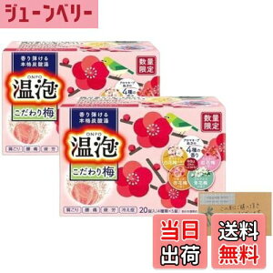 yzyZbgzONPO A  ~ Y_ Y_ou 20 × 2Zbg FFu[ATCYF~