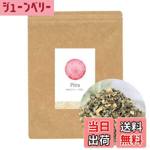 yzya郔F[_zA[F[_,VRn[u100̓ 300g FFO[