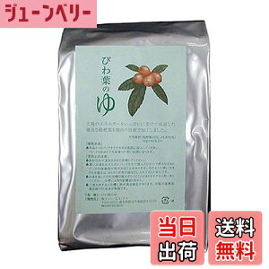 yzтt̂ 12g×30 FF}`J[ATCYF12O (x 30)