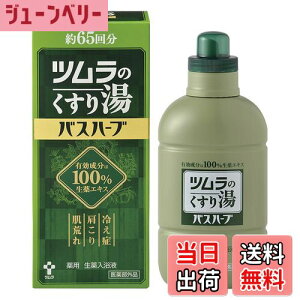 yzĉ蓒oXn[u TCYF650~bg (x 1)