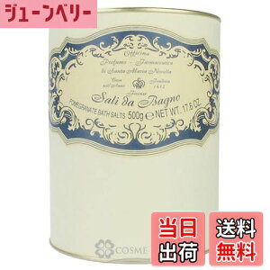 yzT^E}AEmFb oX\g UN 500g sAi TCYF500O (x 1)