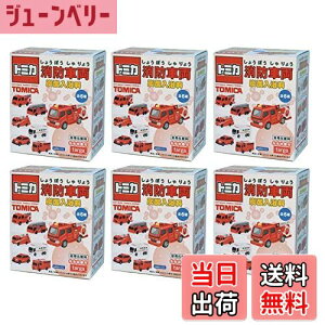 yzg~Jhԗ }XRbgoX{[Y_Zbg y6Zbgz