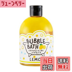 �y���������z�t���[�c�̐X �t���b�V���ȃI�����W�̍���̖A���C �o�u���o�X 320mL(������ �����C ���킠�� �A���A�� �������� ���k �V�g���X) �F�F�Ȃ�