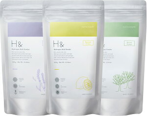 【送料無料】H& アッシュアンド 高濃度水素 入浴剤 ラベンダー & シトラス & フォレスト 350g (3種セット)【国産 ギフト 計量スプーン入り】