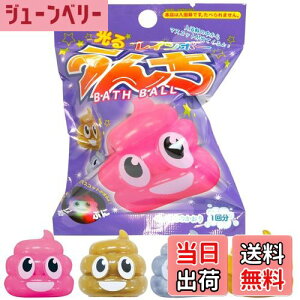 yzT^   oX{[ 1 Ό̍  q j̎q ̎q   }XRbg FF 