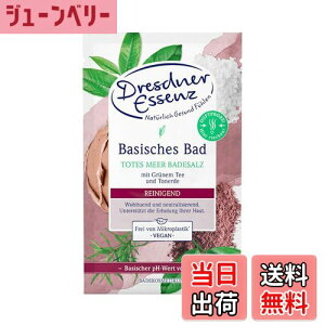 yzhXi[GbZX C̃oX\g V[Y TCYF60g×1