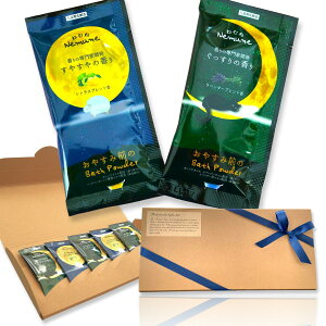 yzY܃Mtg  5 bsO {| Gv\\g bNX̍ FFNtg