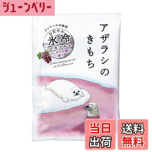 yzL` X oX\g AUV̂ 50g Ђ苐̍ FFNA