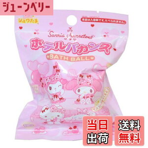 yzV TILN^[Y zeoJXoX{[ s[`̍ 75g 1 FFsN