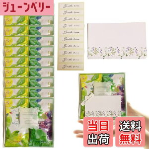 yzv`Mtg   pE_[ 2×10Zbg  ސE bɂȂ܂    V[ bZ[WJ[ht VgXt[c&Xp[NOJNe